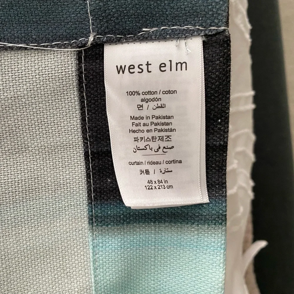 West Elm Blue and Gray Curtains (two panels) - 48x84